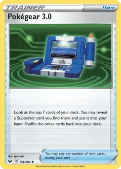 Pokégear 3.0 Sword & Shield