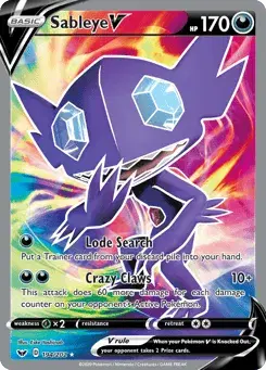 Sableye V Sword & Shield