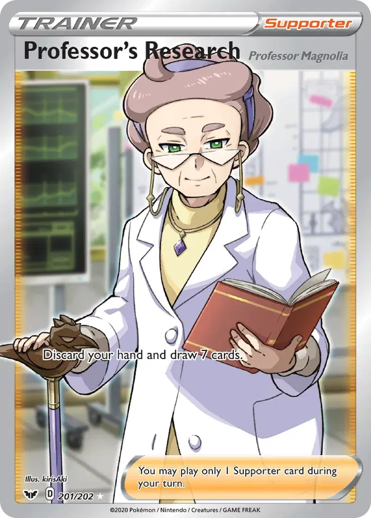Professor's Research (Professor Magnolia) Sword & Shield 201