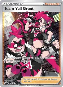 Team Yell Grunt Sword & Shield