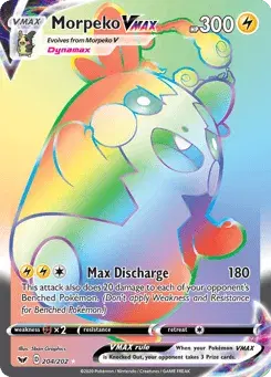 Morpeko VMAX Sword & Shield