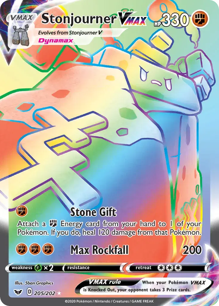 Stonjourner VMAX Sword & Shield 205
