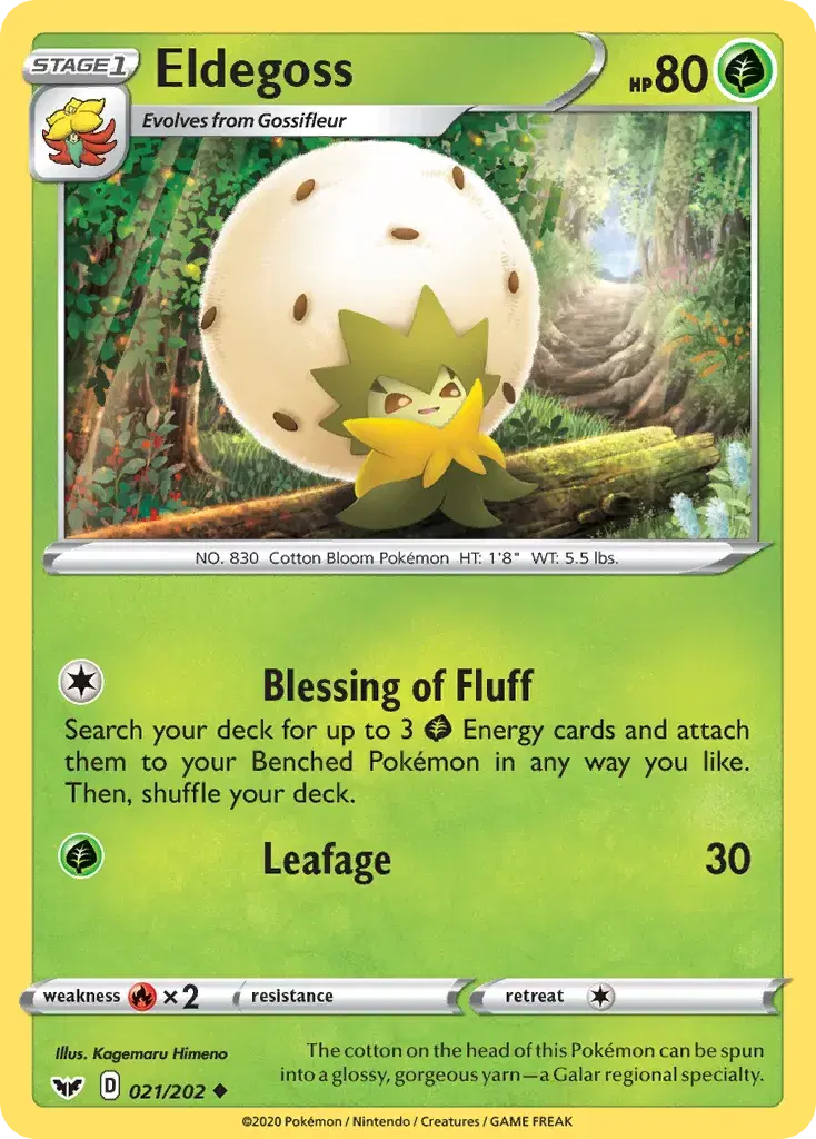 Eldegoss Sword & Shield 21