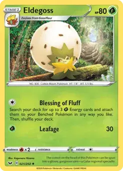 Eldegoss Sword & Shield