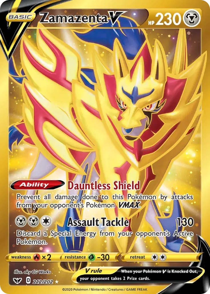 Zamazenta V Sword & Shield 212