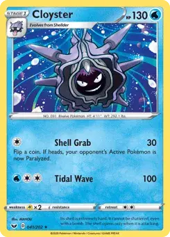 Cloyster Sword & Shield