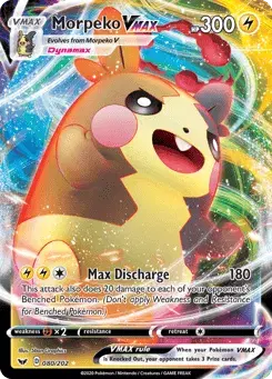Morpeko VMAX Sword & Shield