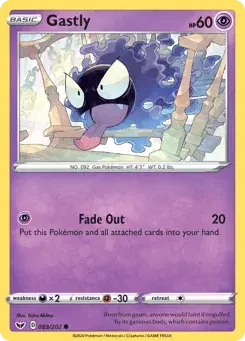 Gastly Sword & Shield