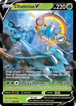 Dhelmise V Sword & Shield