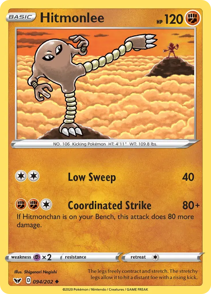 Hitmonlee Sword & Shield 94