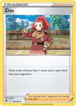 Zisu Astral Radiance