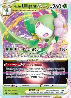 Hisuian Lilligant VSTAR Astral Radiance
