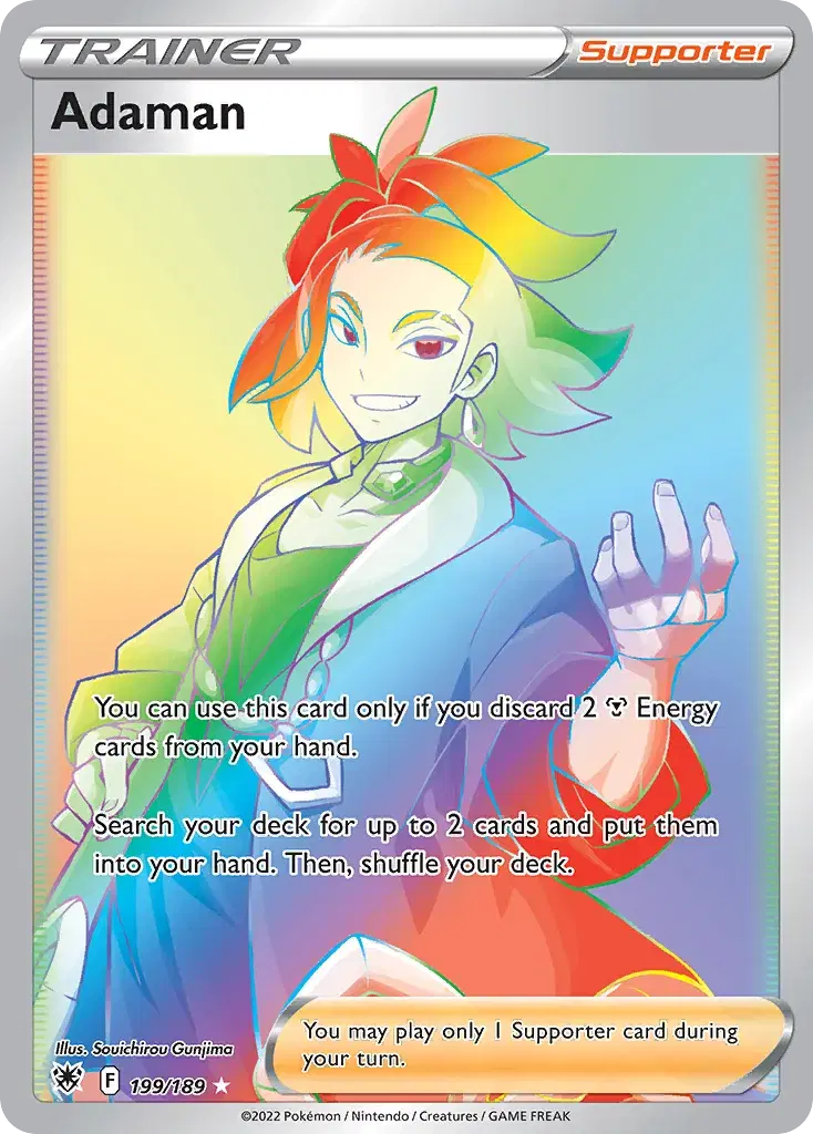 Adaman Astral Radiance 199