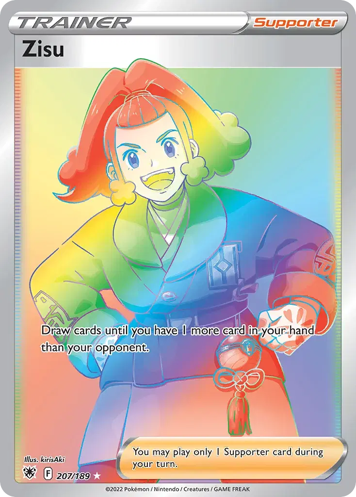 Zisu Astral Radiance 207