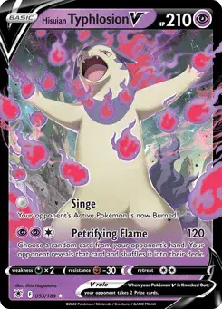 Hisuian Typhlosion V Astral Radiance
