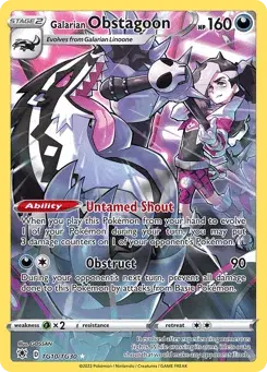 Galarian Obstagoon Astral Radiance Trainer Gallery
