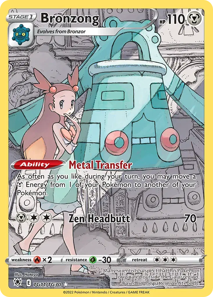 Bronzong Astral Radiance Trainer Gallery TG11