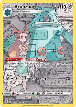 Bronzong Astral Radiance Trainer Gallery