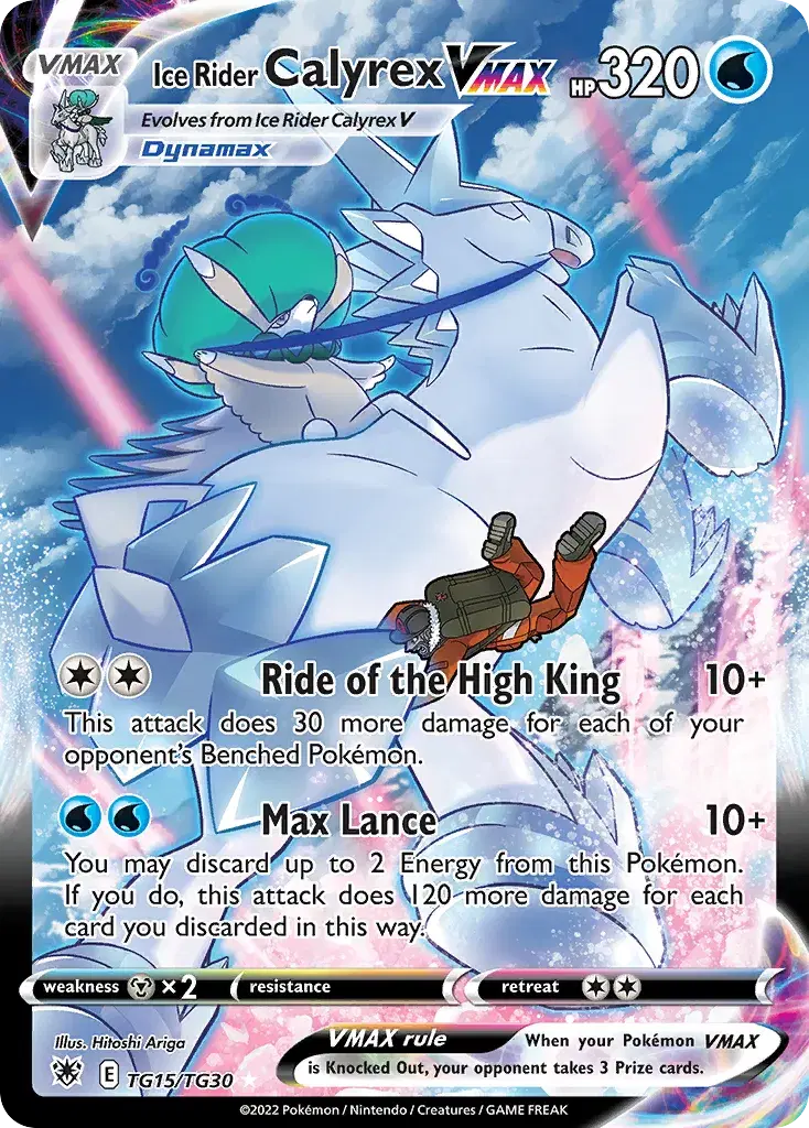 Ice Rider Calyrex VMAX Astral Radiance Trainer Gallery TG15