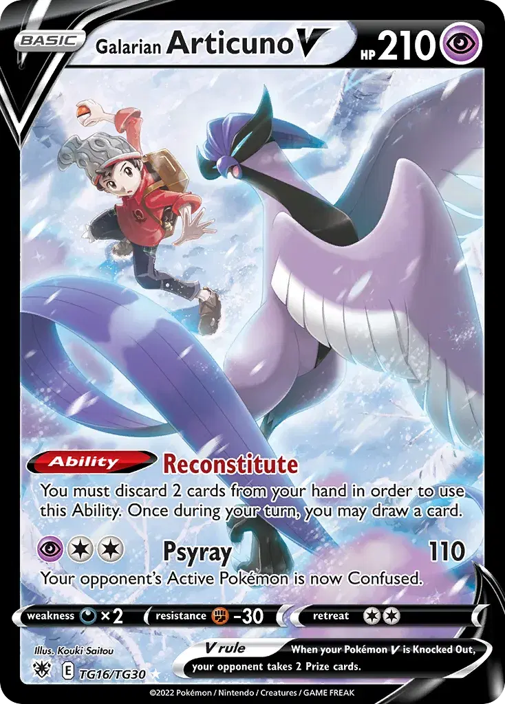 Galarian Articuno V Astral Radiance Trainer Gallery TG16