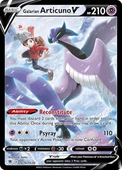 Galarian Articuno V Astral Radiance Trainer Gallery