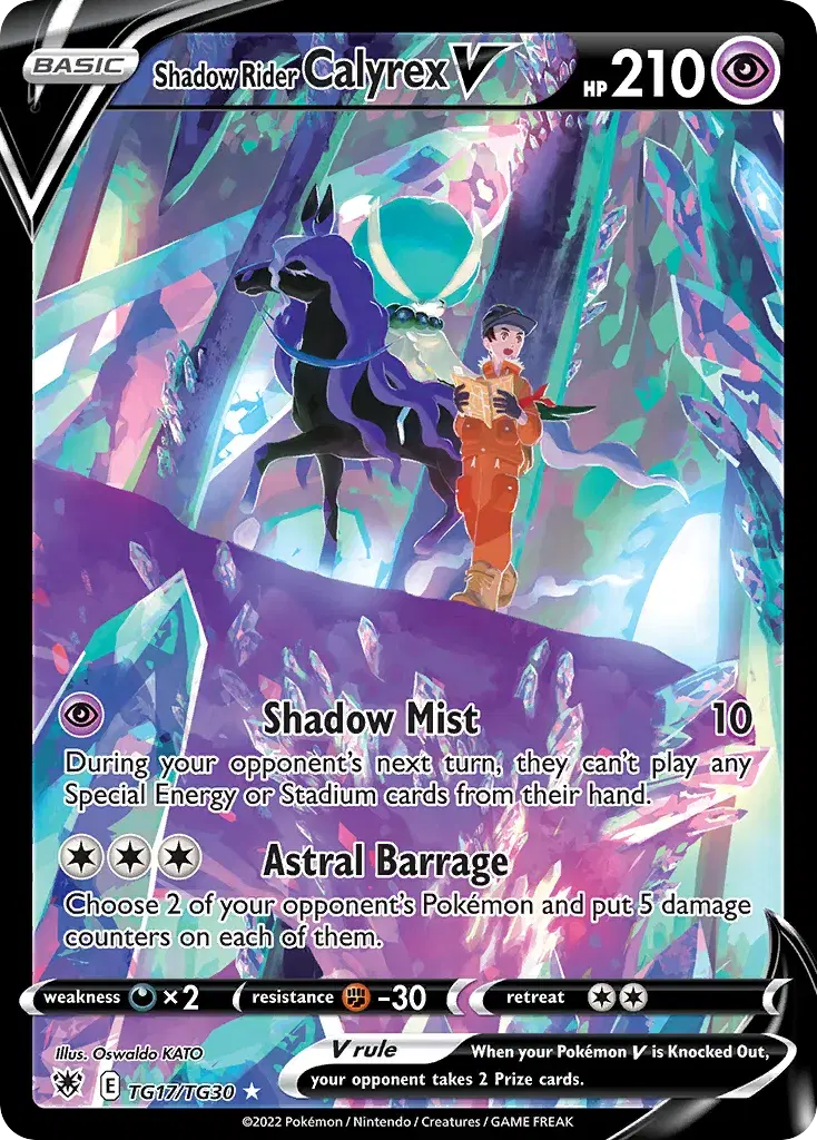 Shadow Rider Calyrex V Astral Radiance Trainer Gallery TG17