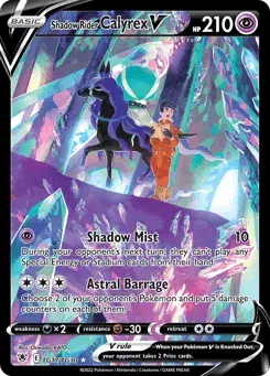 Shadow Rider Calyrex V Astral Radiance Trainer Gallery