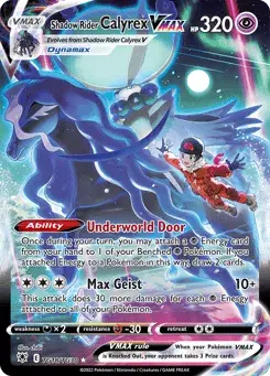 Shadow Rider Calyrex VMAX Astral Radiance Trainer Gallery
