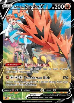 Galarian Zapdos V Astral Radiance Trainer Gallery