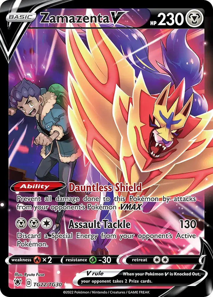 Zamazenta V Astral Radiance Trainer Gallery TG22
