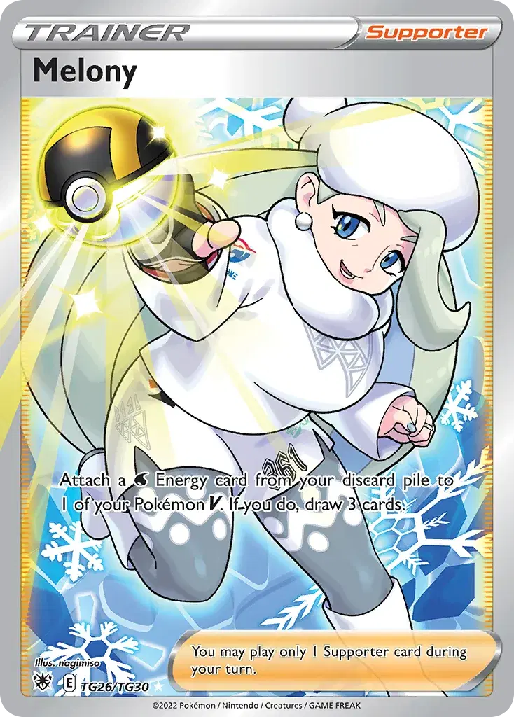 Melony Astral Radiance Trainer Gallery TG26