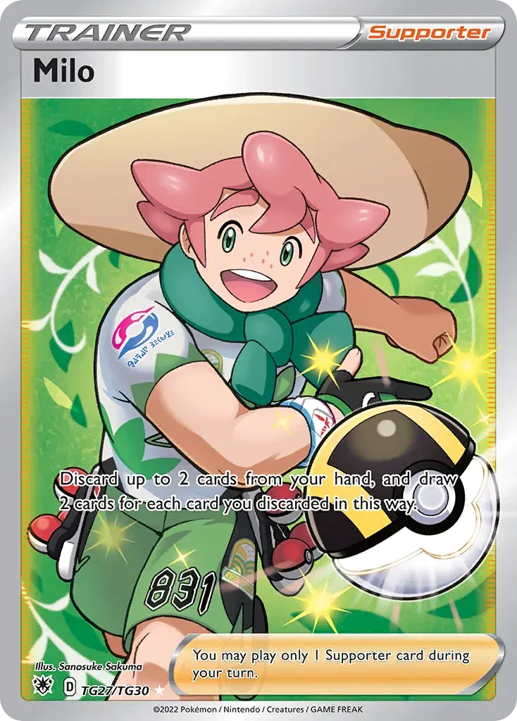 Milo Astral Radiance Trainer Gallery TG27