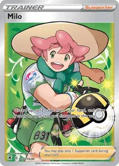 Milo Astral Radiance Trainer Gallery