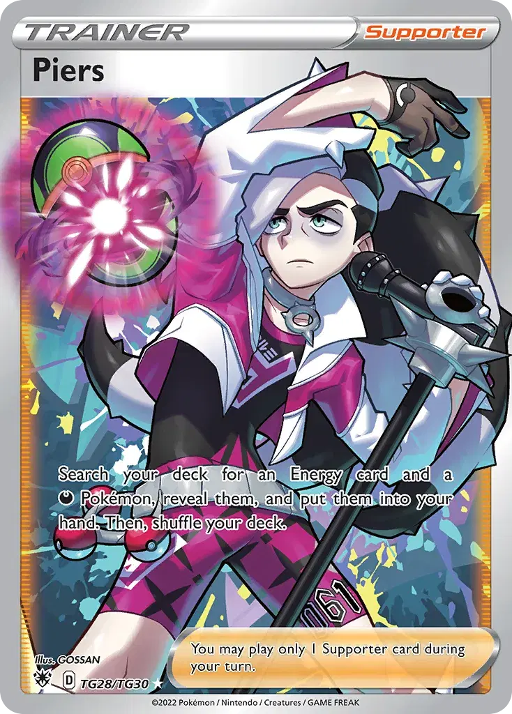 Piers Astral Radiance Trainer Gallery TG28
