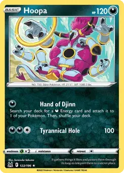 Hoopa Lost Origin