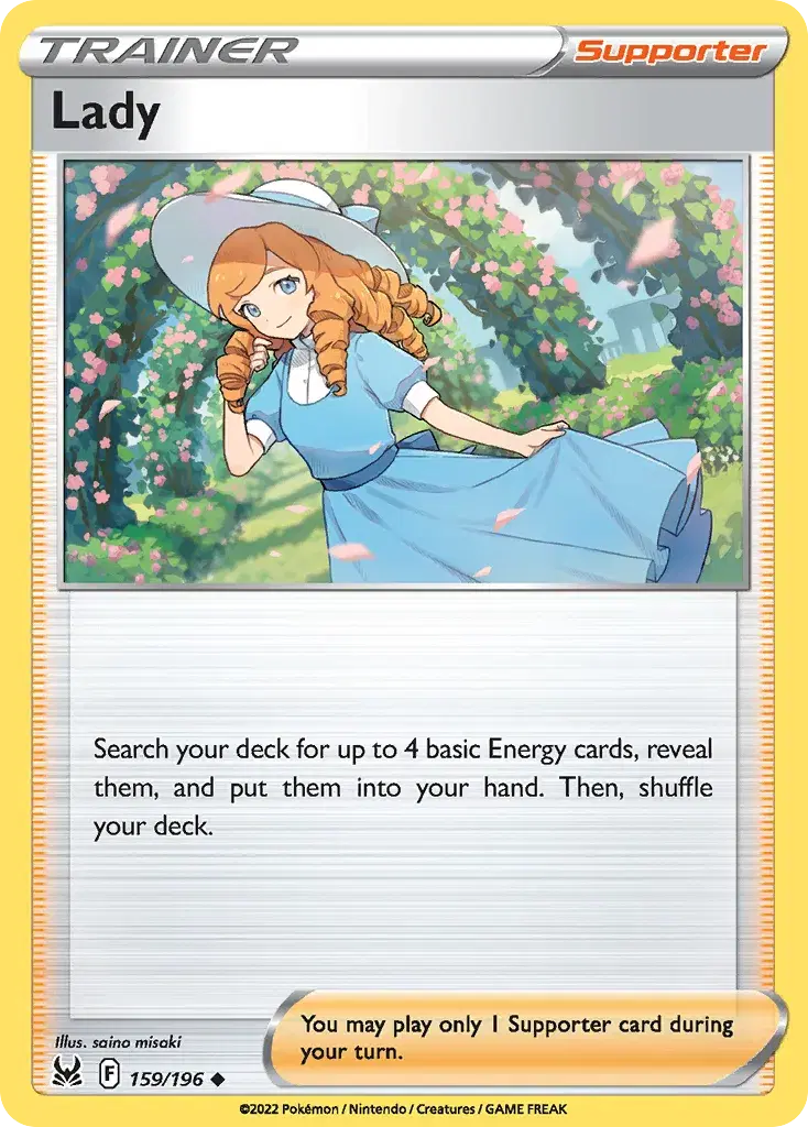 Lady Lost Origin 159