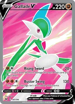 Gallade V Lost Origin