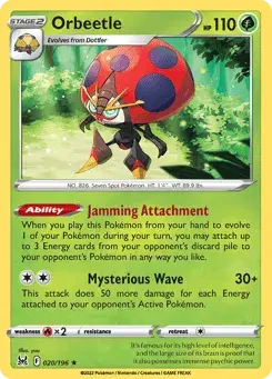Orbeetle Lost Origin