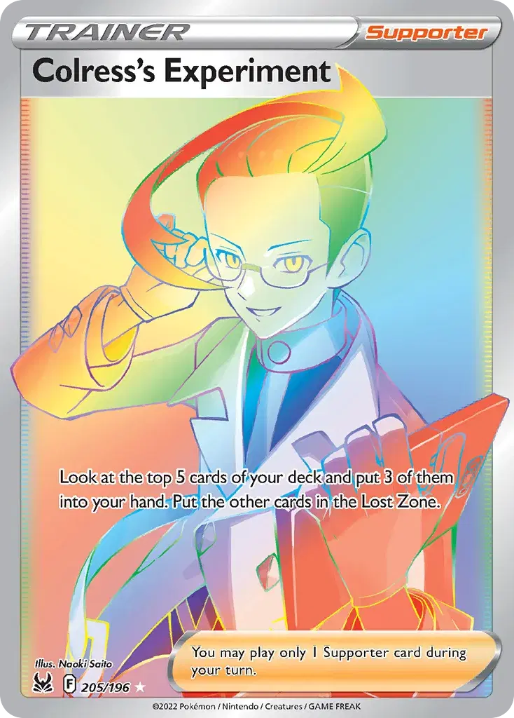 Colress's Experiment Lost Origin 205