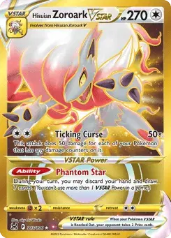 Hisuian Zoroark VSTAR Lost Origin