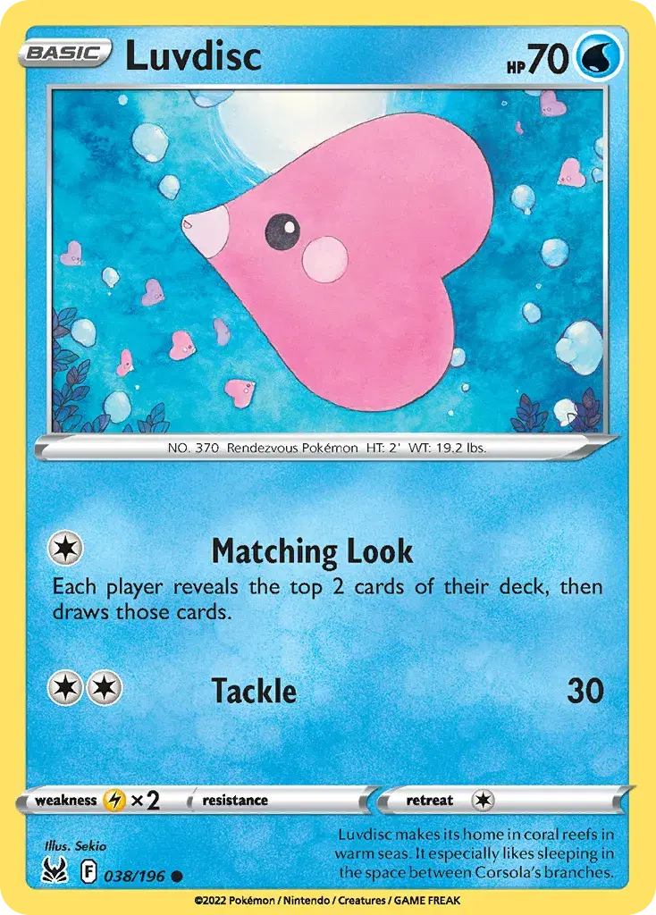 Luvdisc Lost Origin 38