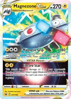 Magnezone VSTAR Lost Origin