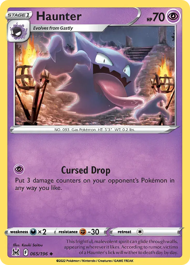 Haunter Lost Origin 65