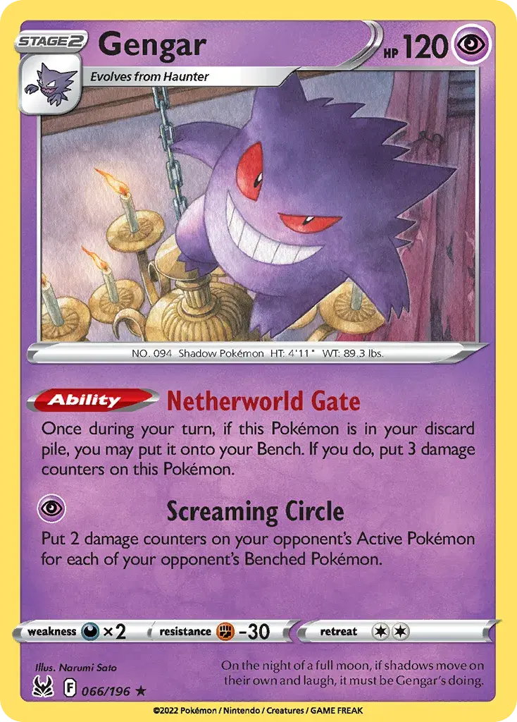 Gengar Lost Origin 66