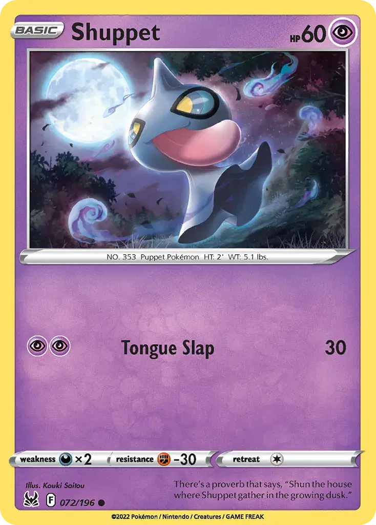 Shuppet Lost Origin 72