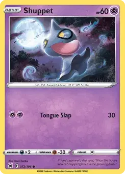 Shuppet Lost Origin