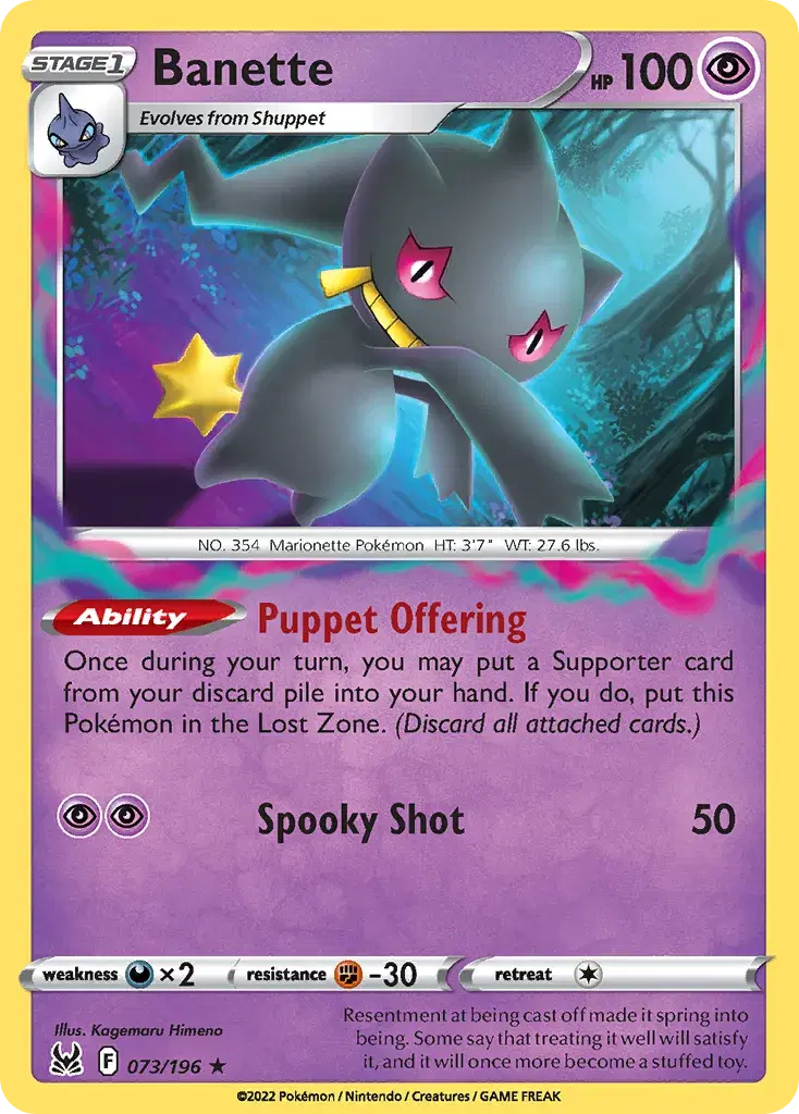 Banette Lost Origin 73