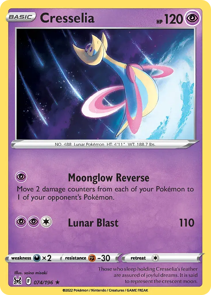 Cresselia Lost Origin 74