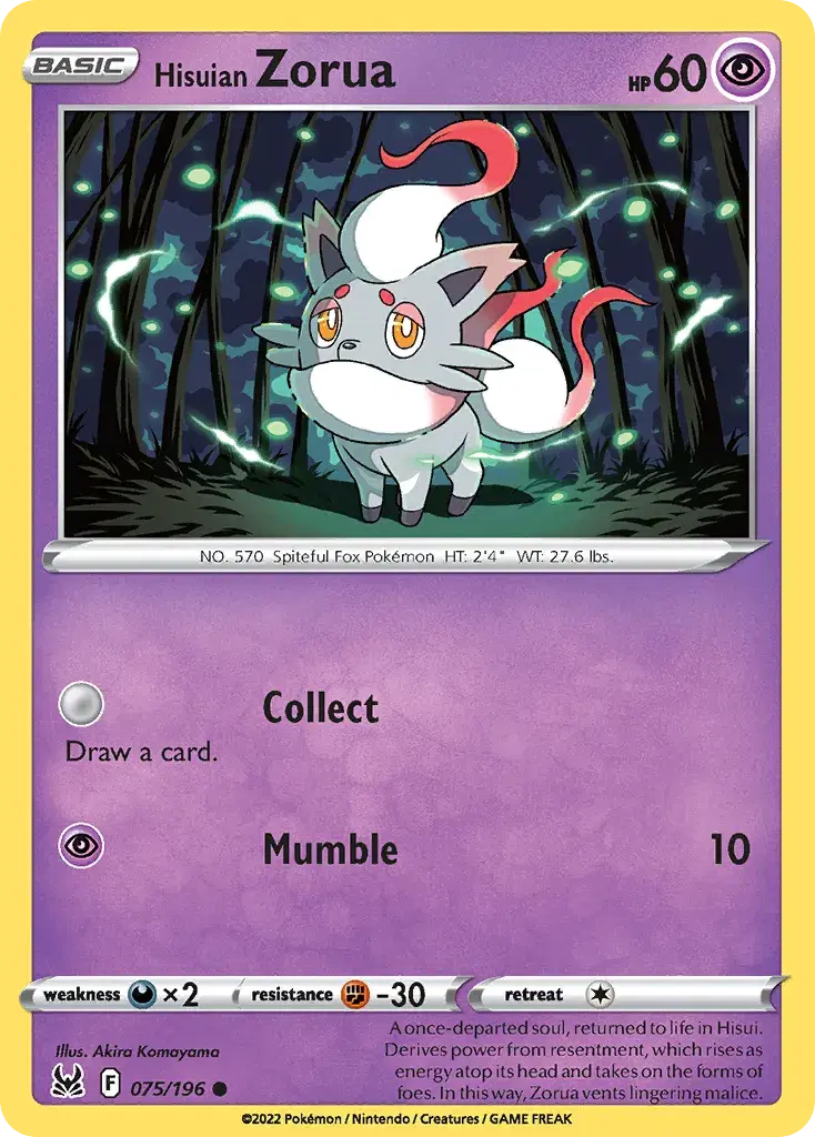 Hisuian Zorua Lost Origin 75