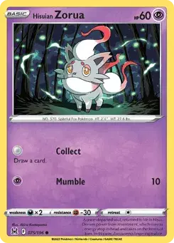 Hisuian Zorua Lost Origin